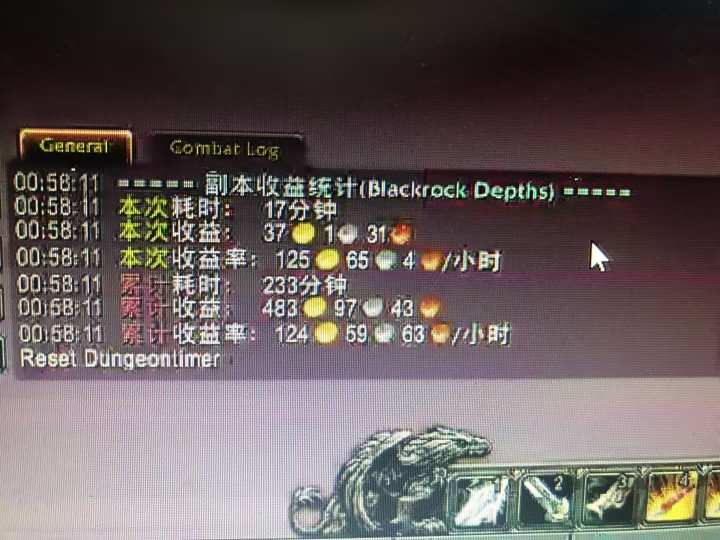 图片[1]-游戏搬砖搞钱项目：月入1万+全程实操经验分享，小白也能做的副业好项目-资源社·项目库